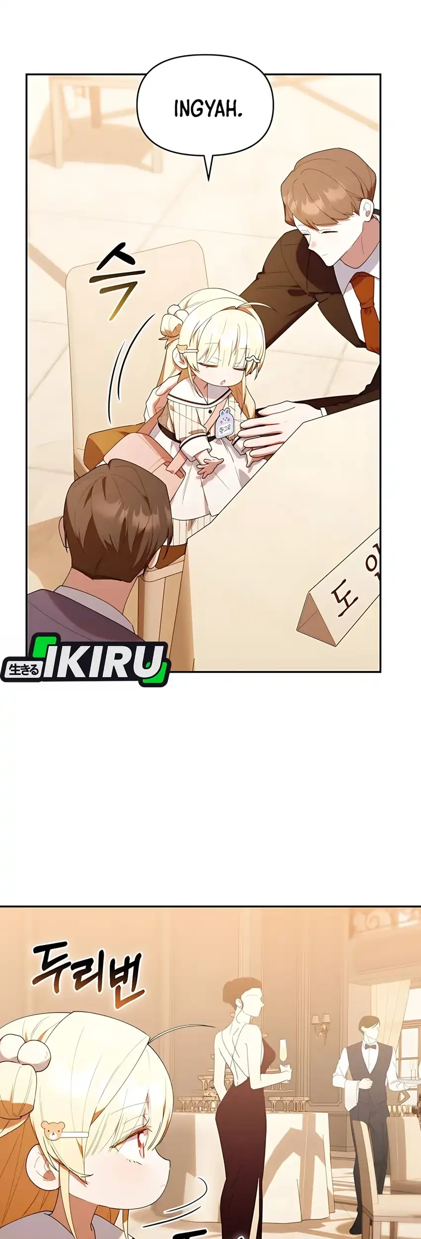 Chick Class Hunter is Being Filial! Chapter 49 - halaman 54