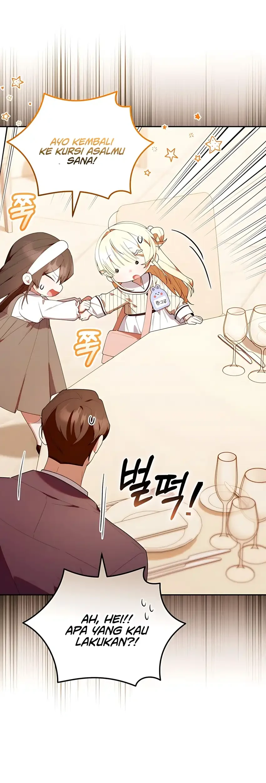 Chick Class Hunter is Being Filial! Chapter 49 - halaman 62
