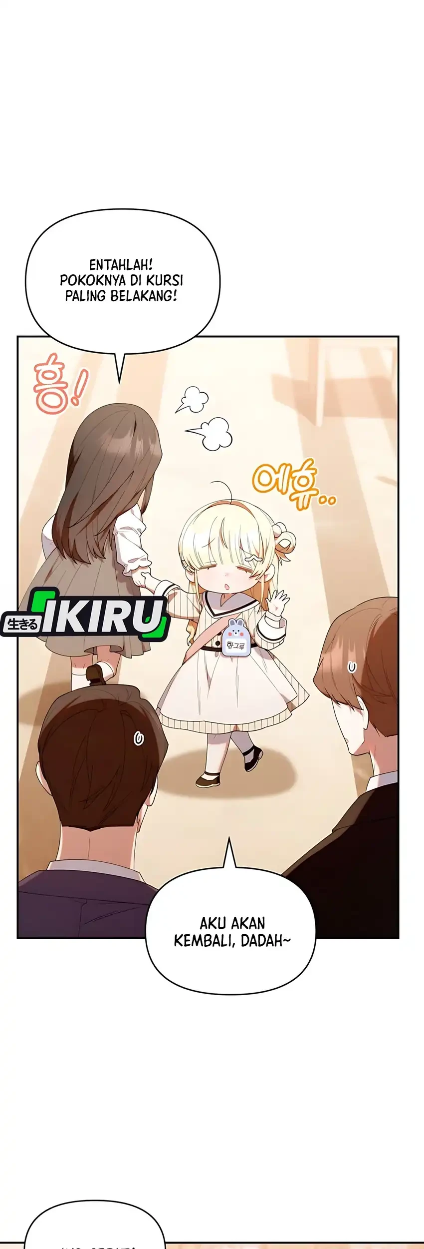 Chick Class Hunter is Being Filial! Chapter 49 - halaman 66