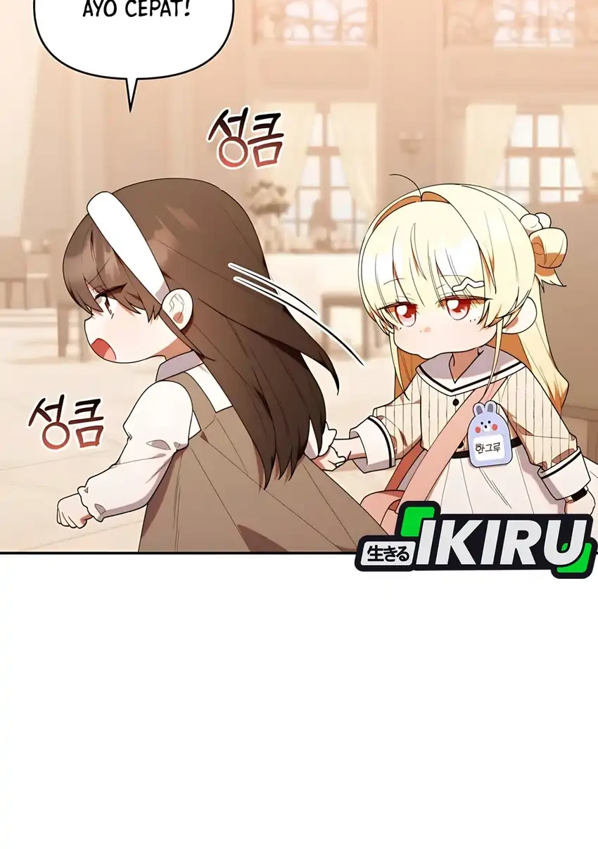 Chick Class Hunter is Being Filial! Chapter 49 - halaman 67