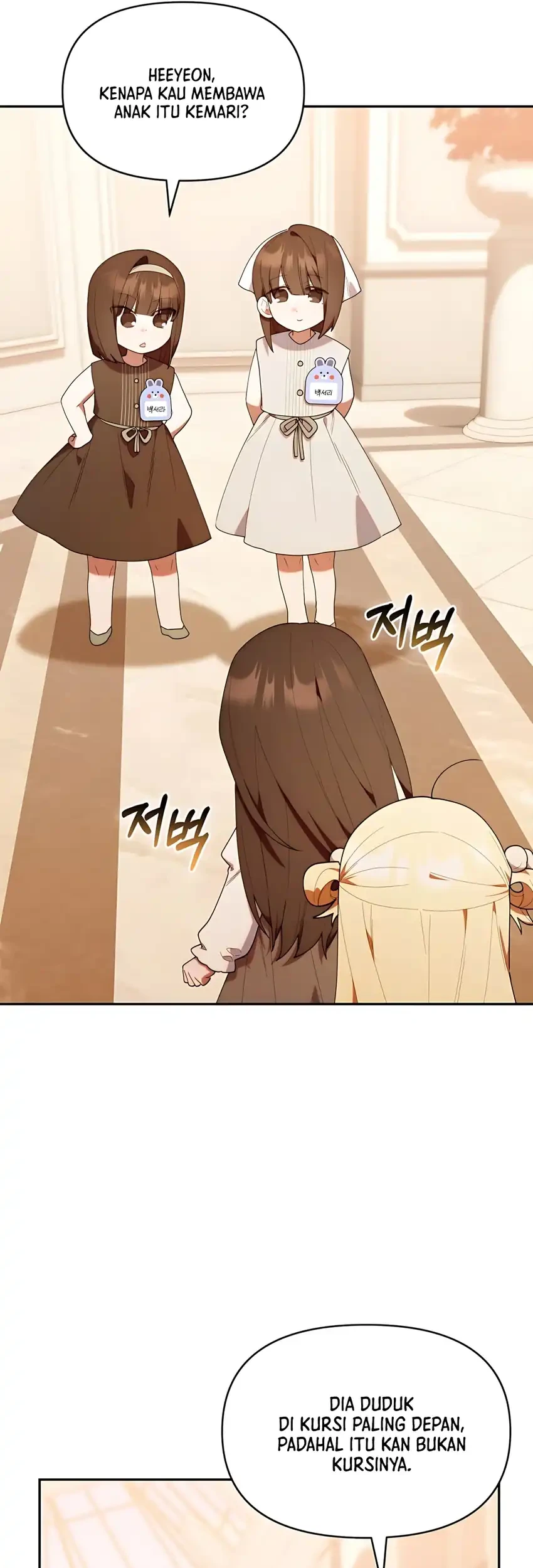 Chick Class Hunter is Being Filial! Chapter 49 - halaman 68