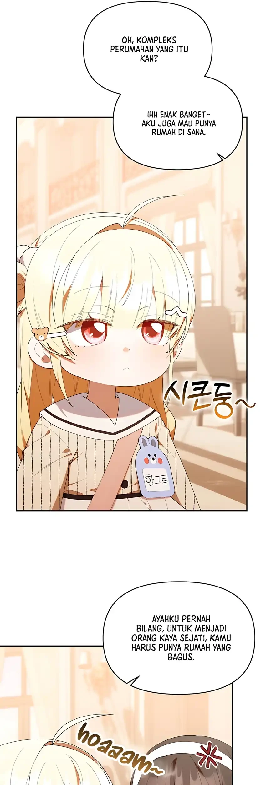 Chick Class Hunter is Being Filial! Chapter 49 - halaman 71