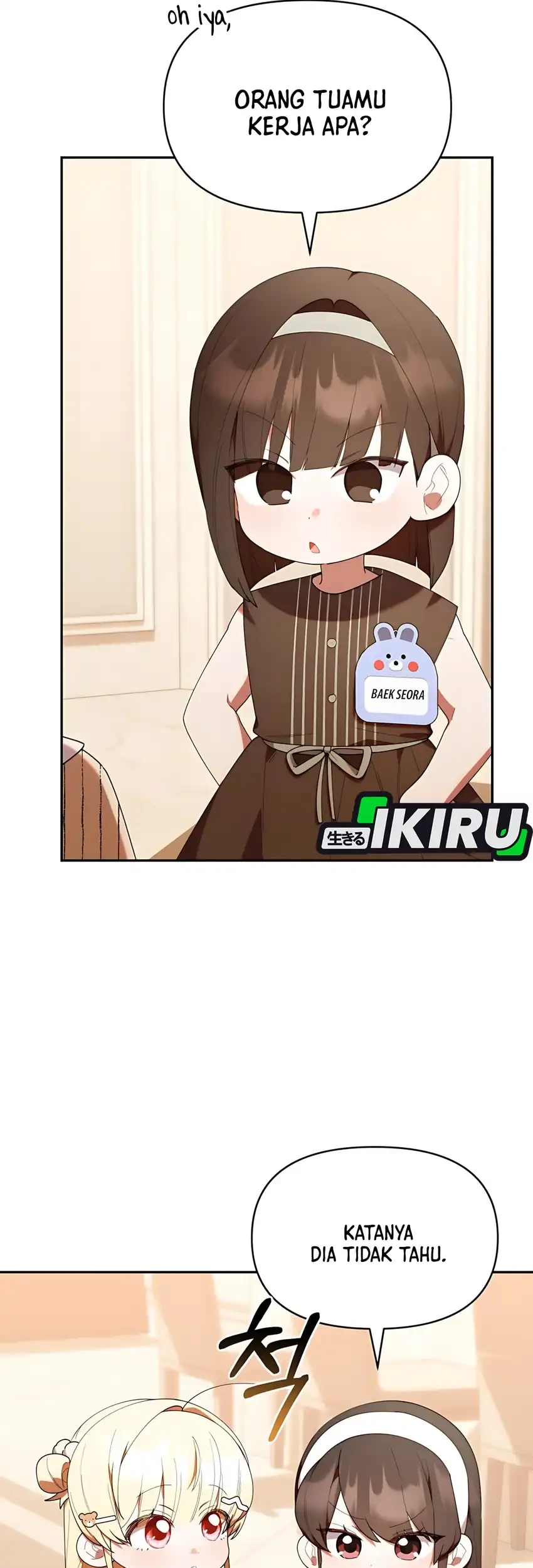 Chick Class Hunter is Being Filial! Chapter 49 - halaman 73