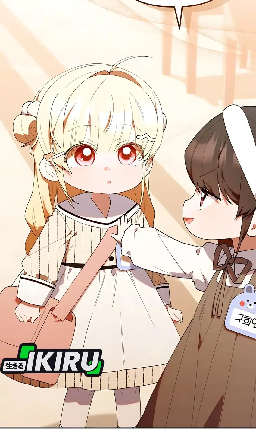 Chick Class Hunter is Being Filial! Chapter 49 - halaman 76