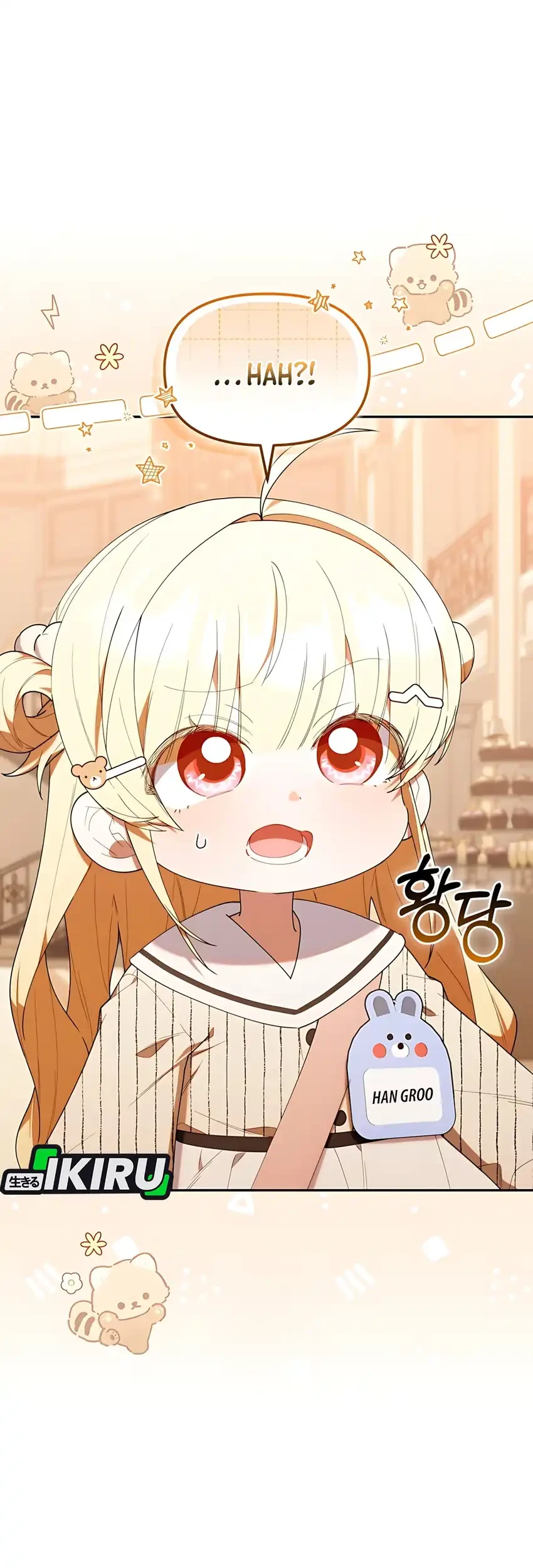 Chick Class Hunter is Being Filial! Chapter 49 - halaman 77
