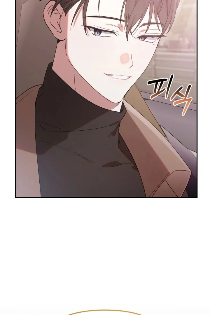 Chick Class Hunter is Being Filial! Chapter 5 - halaman 78