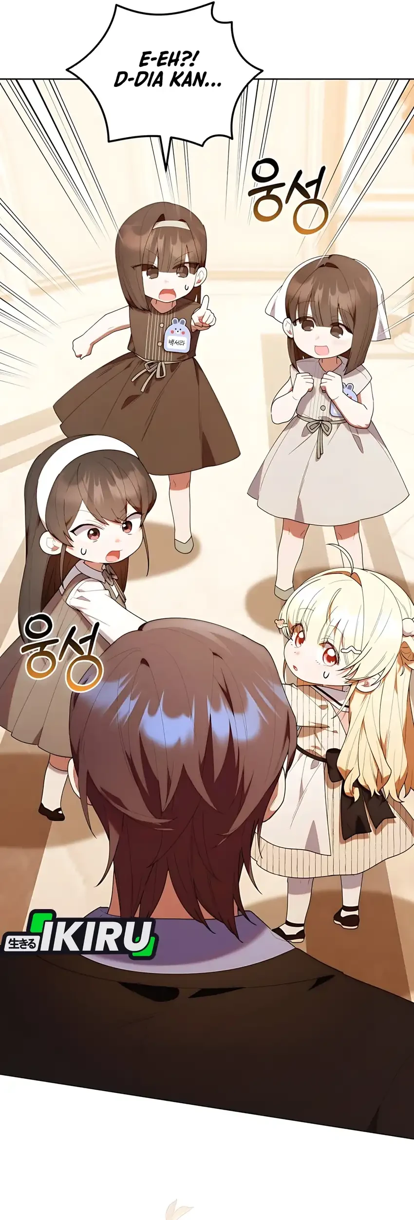 Chick Class Hunter is Being Filial! Chapter 50 - halaman 17