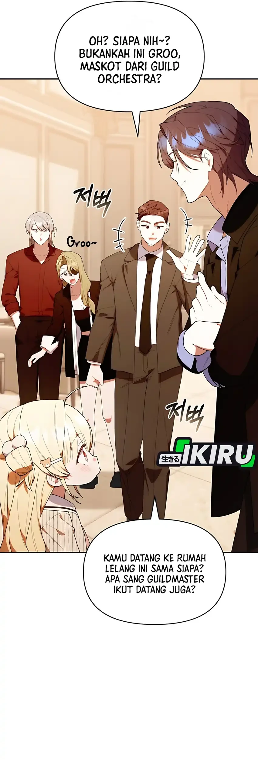 Chick Class Hunter is Being Filial! Chapter 50 - halaman 24