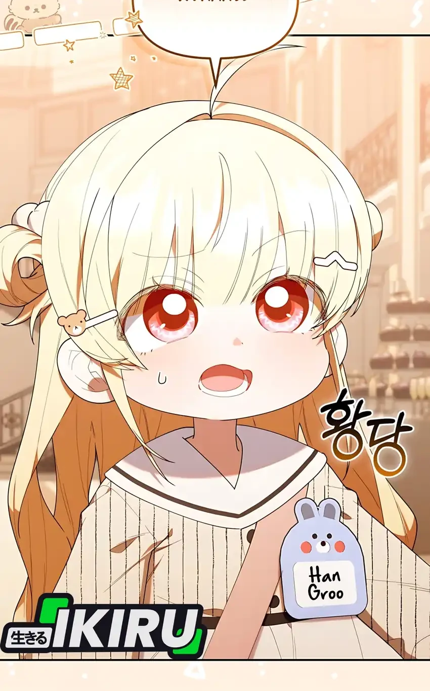 Chick Class Hunter is Being Filial! Chapter 50 - halaman 4