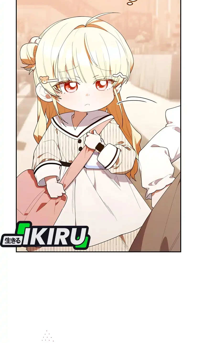 Chick Class Hunter is Being Filial! Chapter 50 - halaman 8