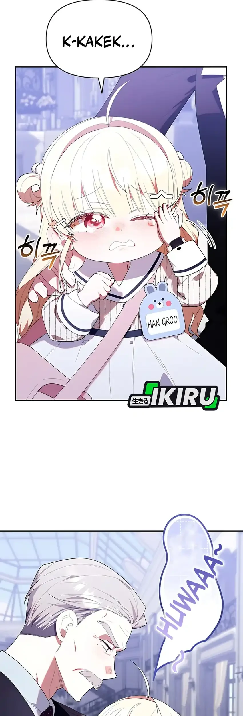 Chick Class Hunter is Being Filial! Chapter 51 - halaman 28