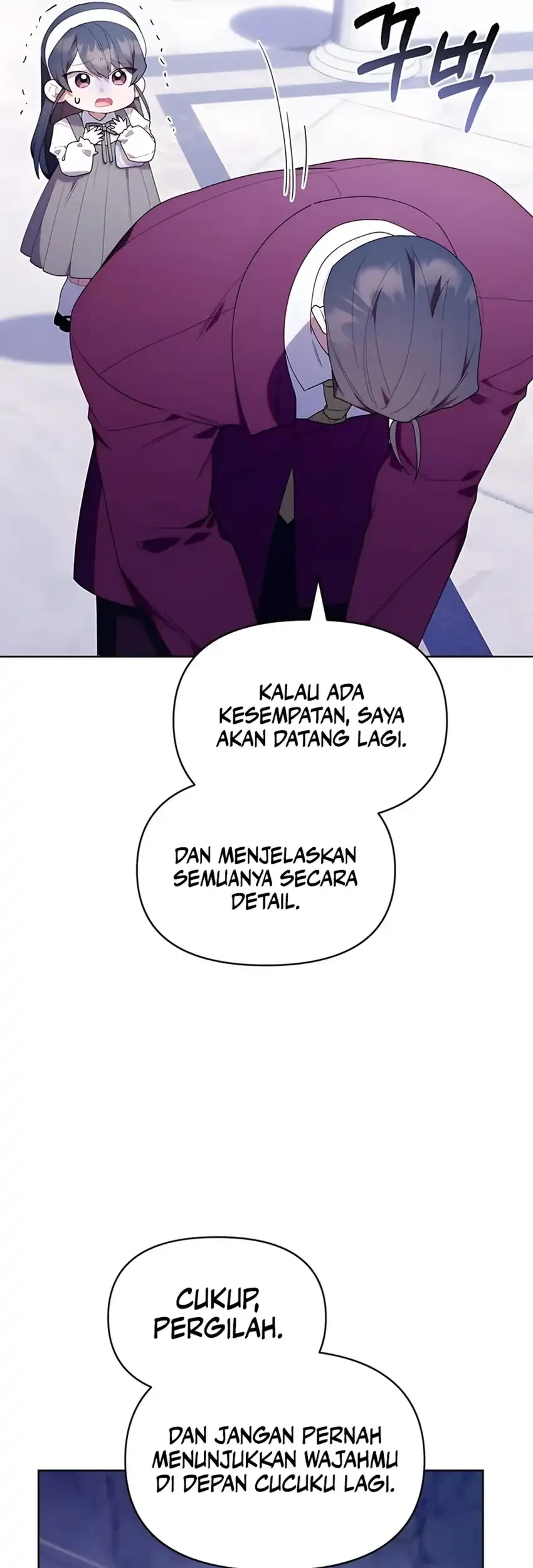 Chick Class Hunter is Being Filial! Chapter 51 - halaman 42