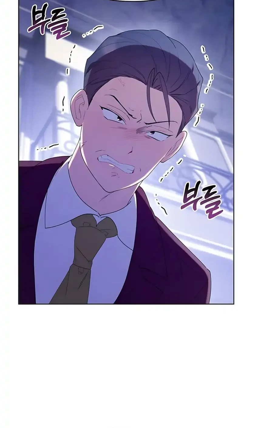 Chick Class Hunter is Being Filial! Chapter 51 - halaman 43