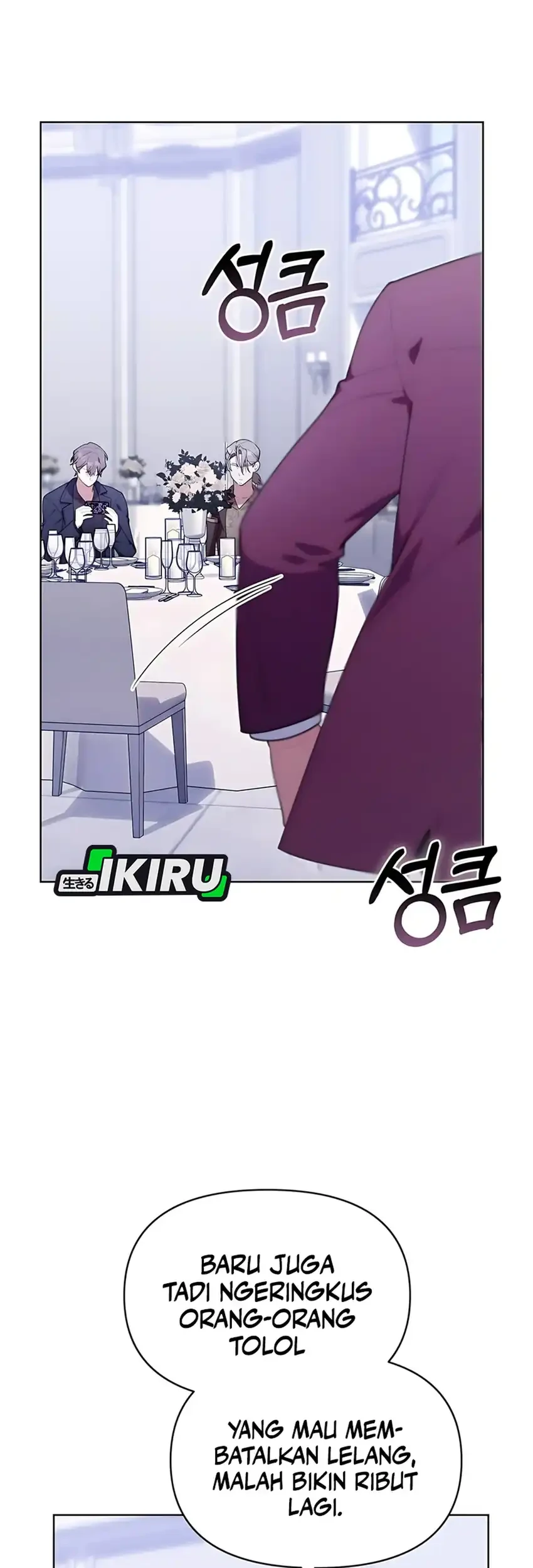 Chick Class Hunter is Being Filial! Chapter 51 - halaman 54
