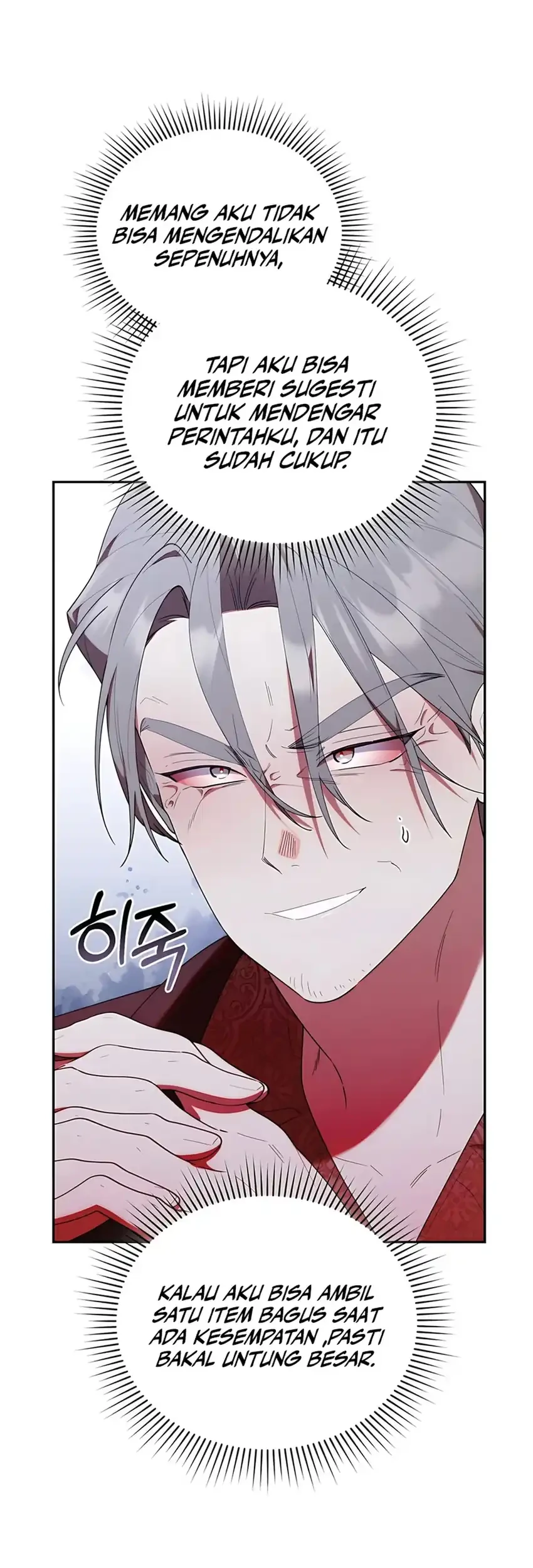 Chick Class Hunter is Being Filial! Chapter 51 - halaman 62