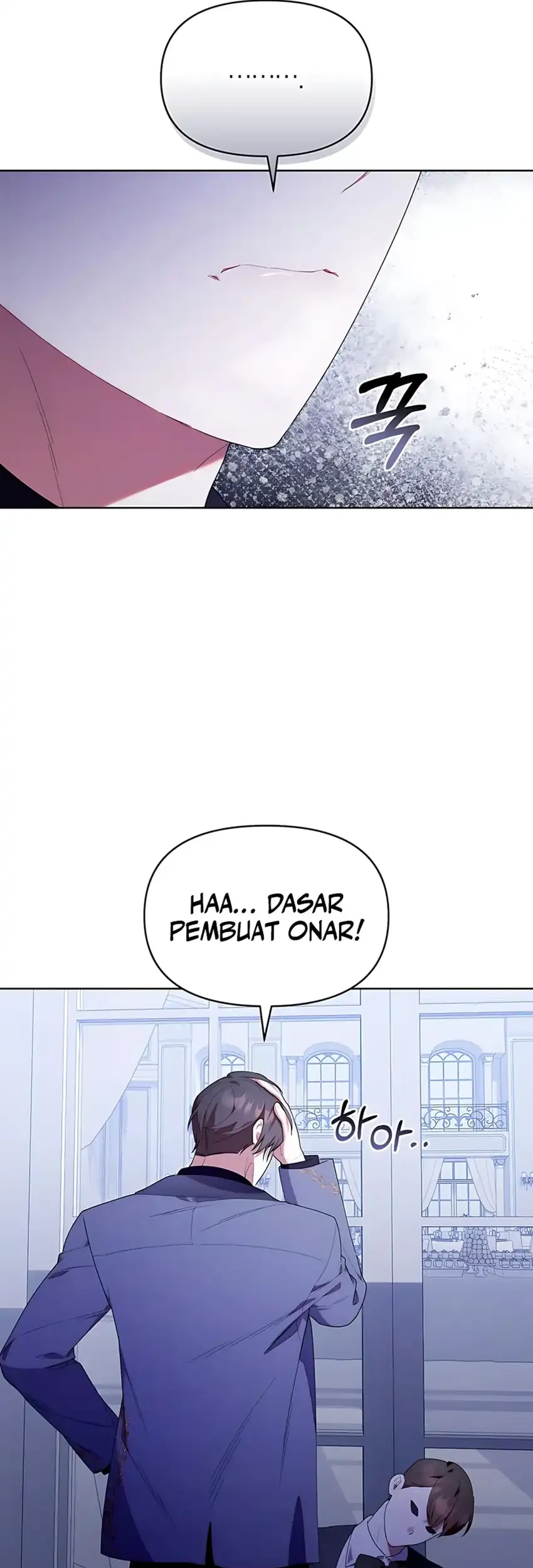 Chick Class Hunter is Being Filial! Chapter 52 - halaman 11