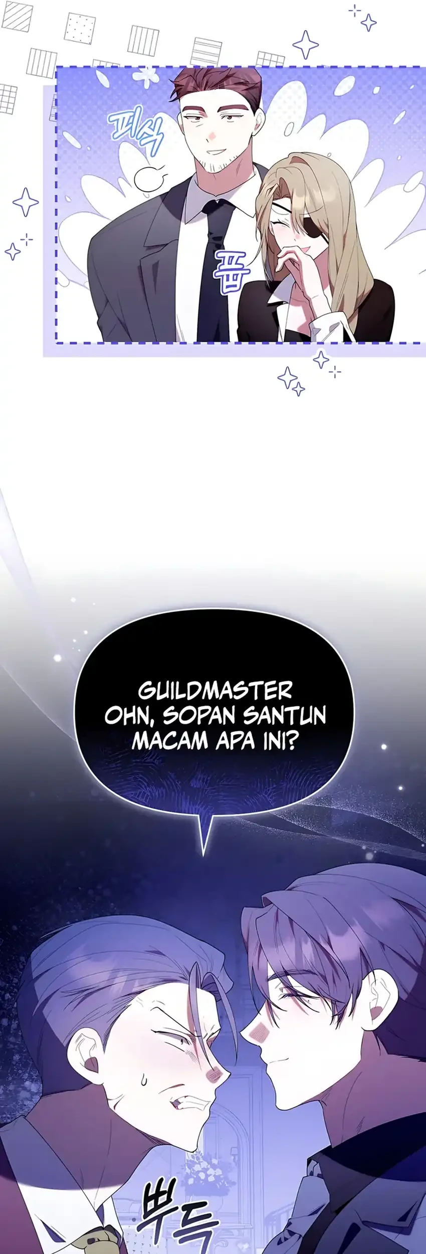 Chick Class Hunter is Being Filial! Chapter 52 - halaman 21
