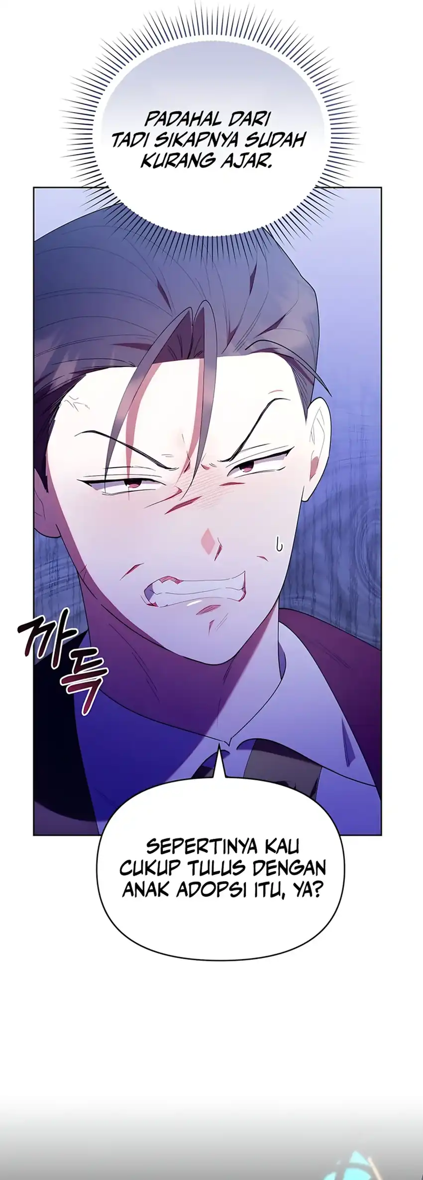 Chick Class Hunter is Being Filial! Chapter 52 - halaman 25