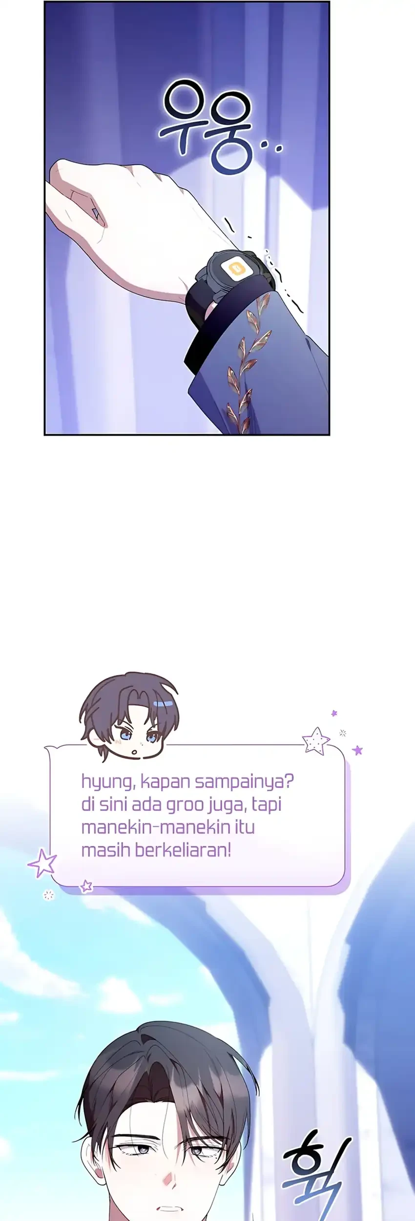 Chick Class Hunter is Being Filial! Chapter 52 - halaman 7