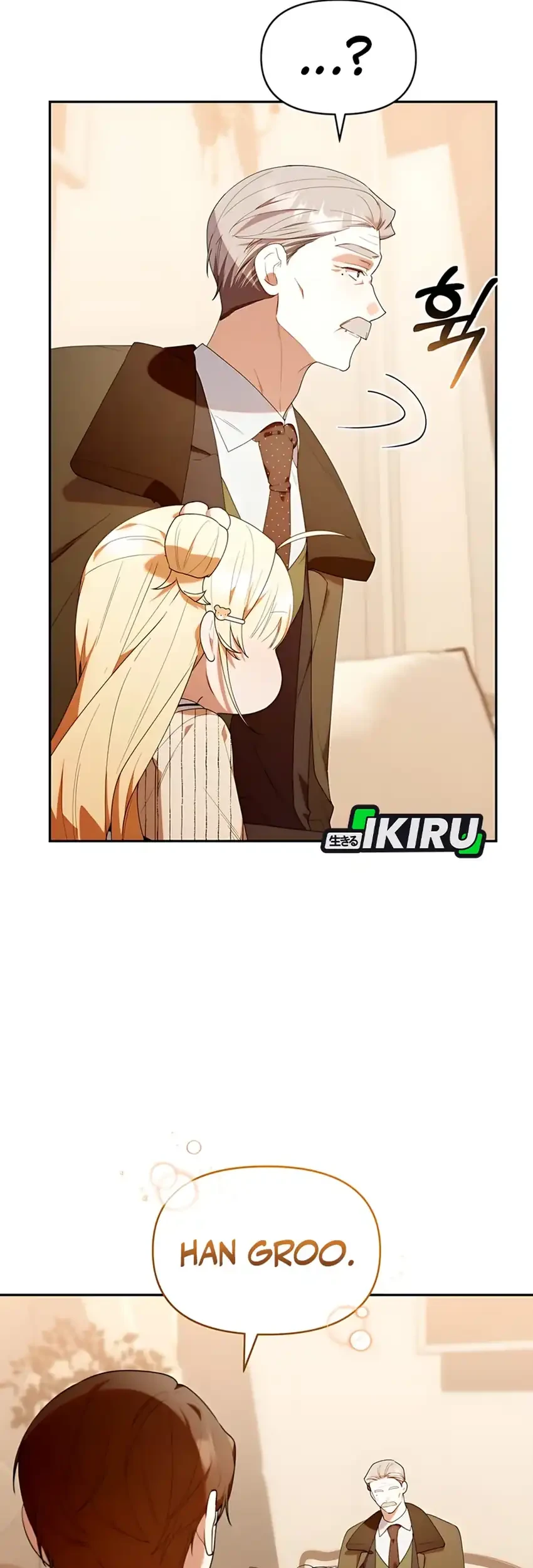 Chick Class Hunter is Being Filial! Chapter 52 - halaman 74
