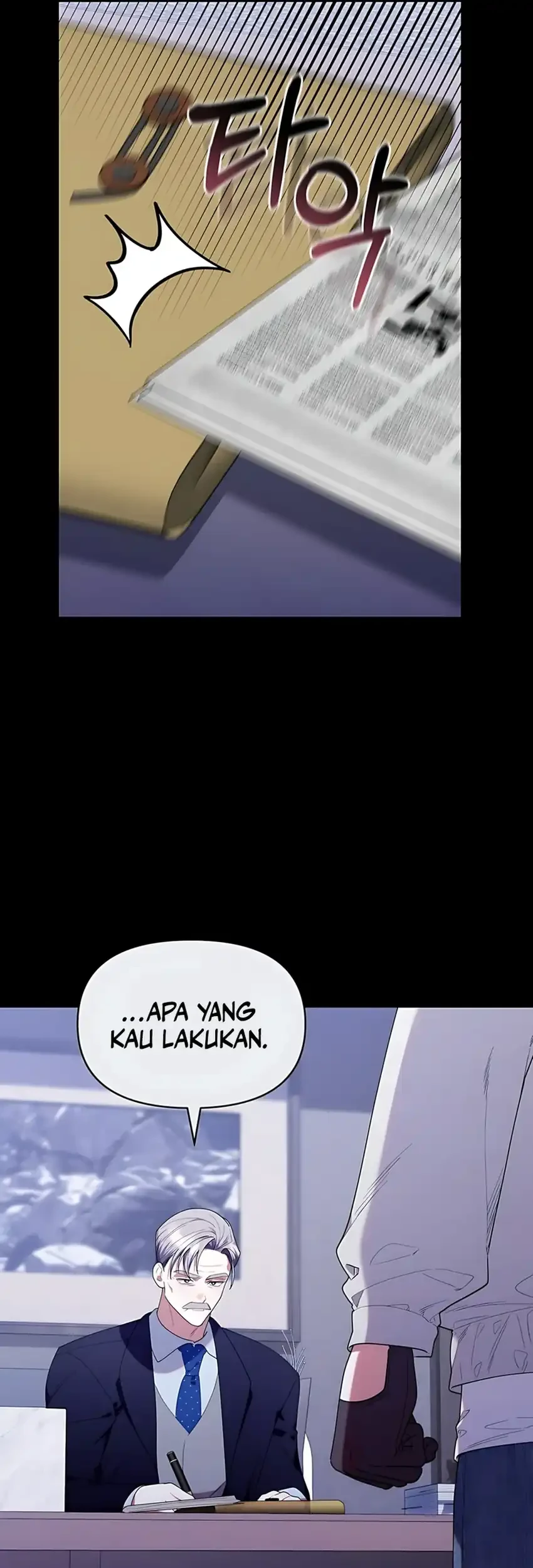Chick Class Hunter is Being Filial! Chapter 53 - halaman 17