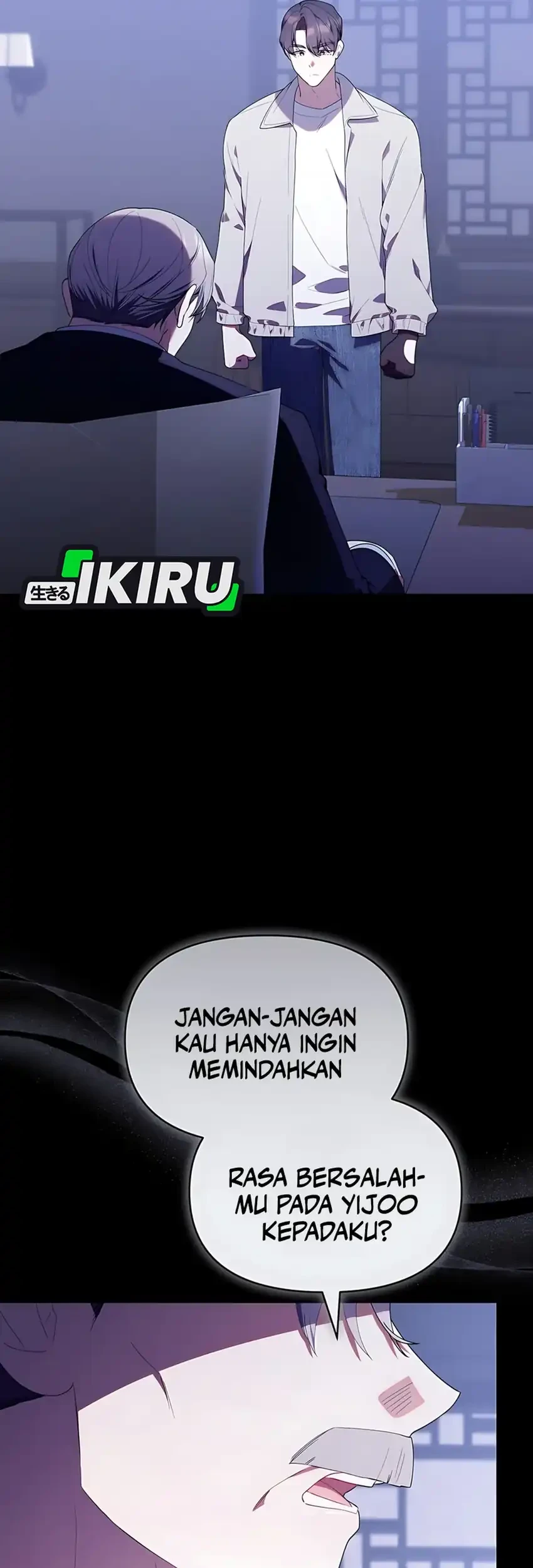 Chick Class Hunter is Being Filial! Chapter 53 - halaman 37