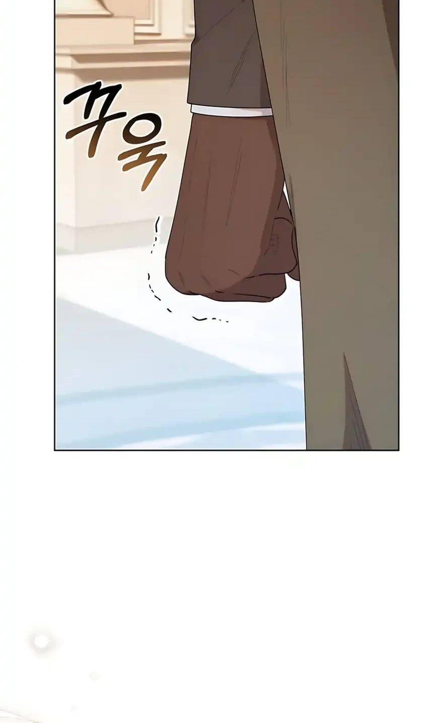 Chick Class Hunter is Being Filial! Chapter 53 - halaman 67