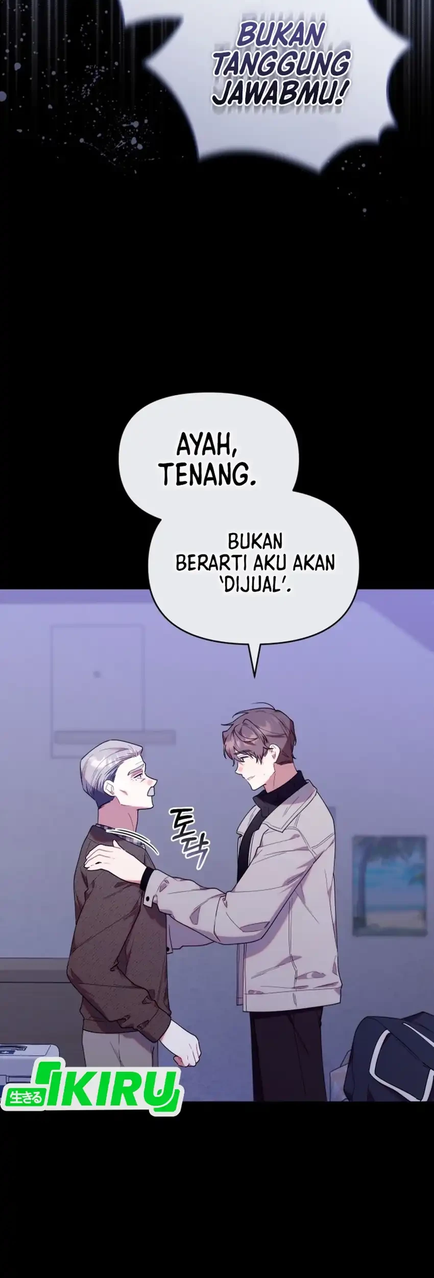 Chick Class Hunter is Being Filial! Chapter 54 - halaman 16