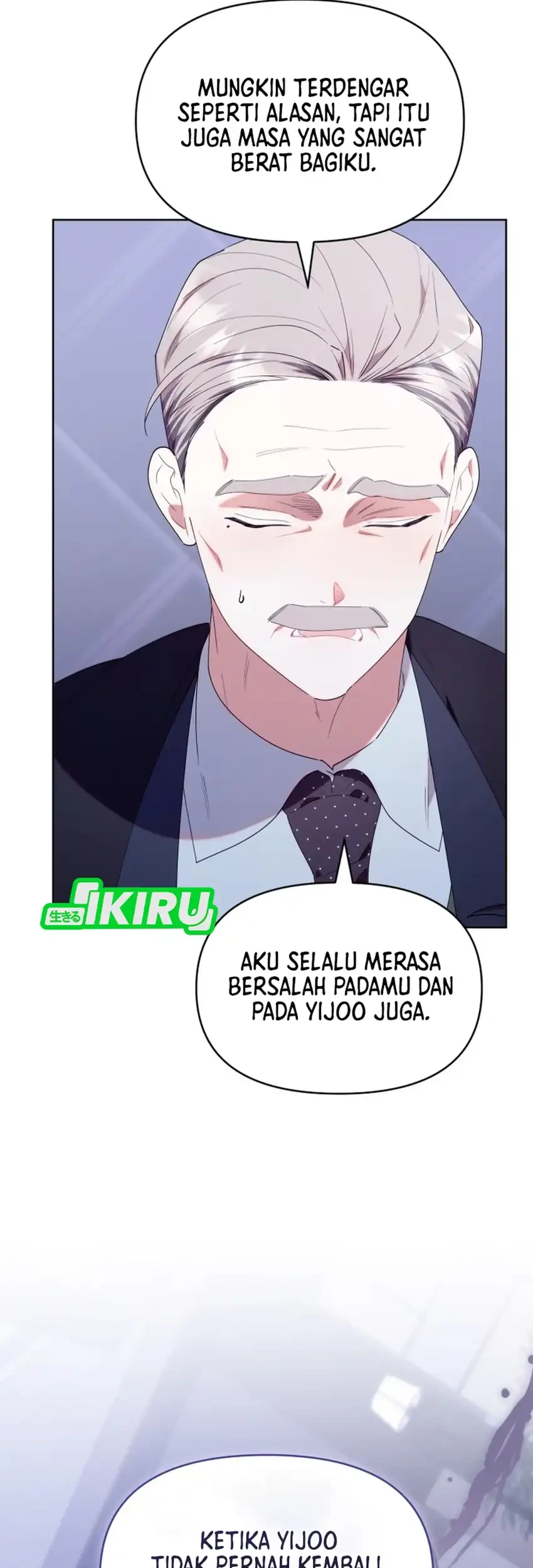 Chick Class Hunter is Being Filial! Chapter 54 - halaman 3