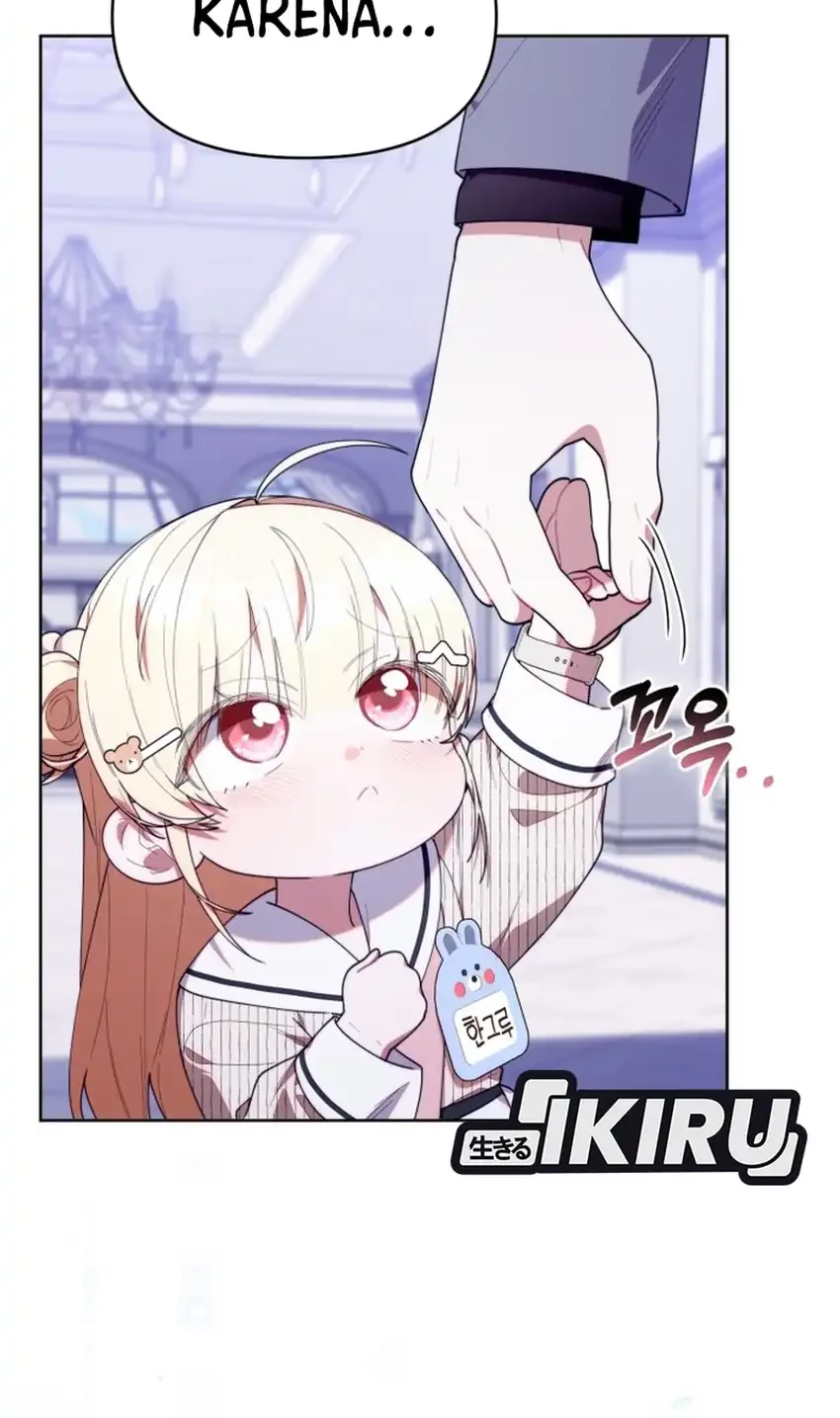 Chick Class Hunter is Being Filial! Chapter 54 - halaman 31