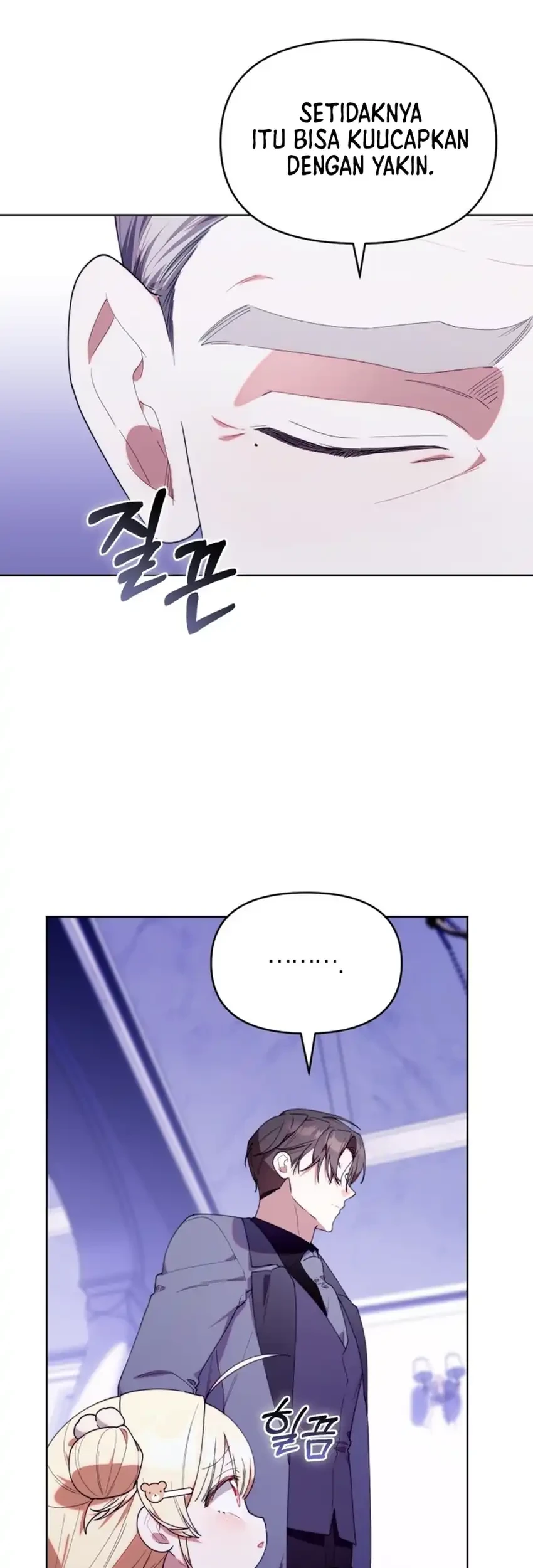Chick Class Hunter is Being Filial! Chapter 54 - halaman 34