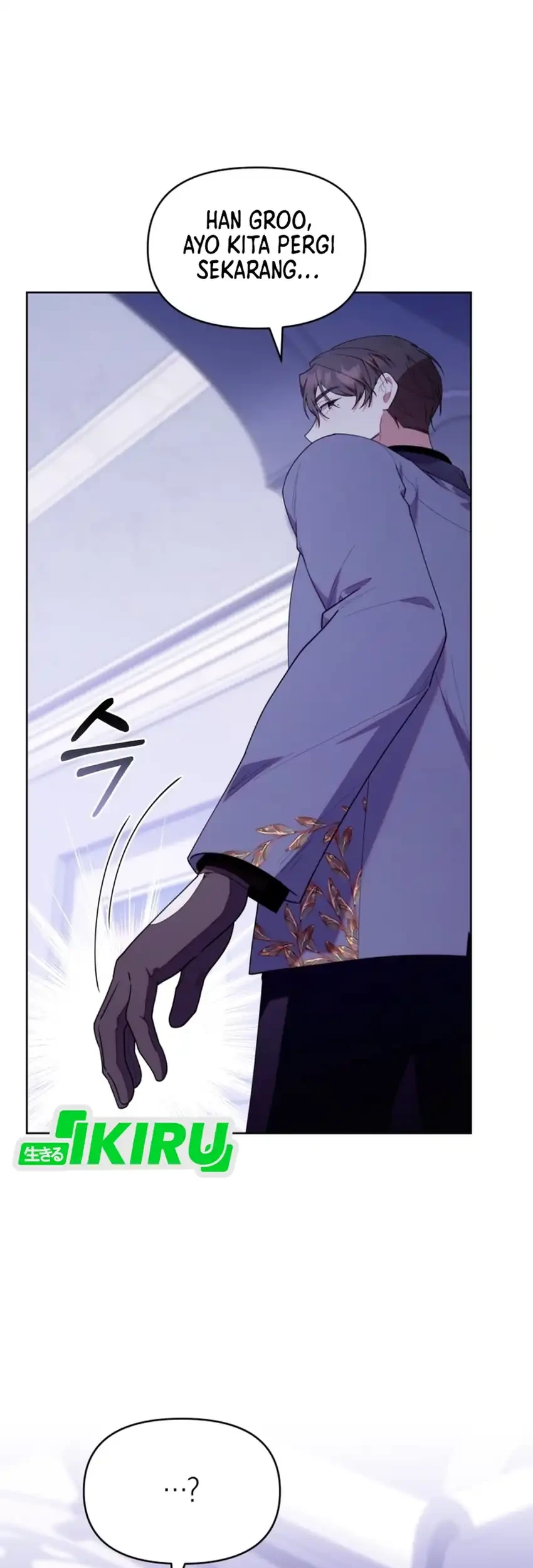 Chick Class Hunter is Being Filial! Chapter 54 - halaman 38
