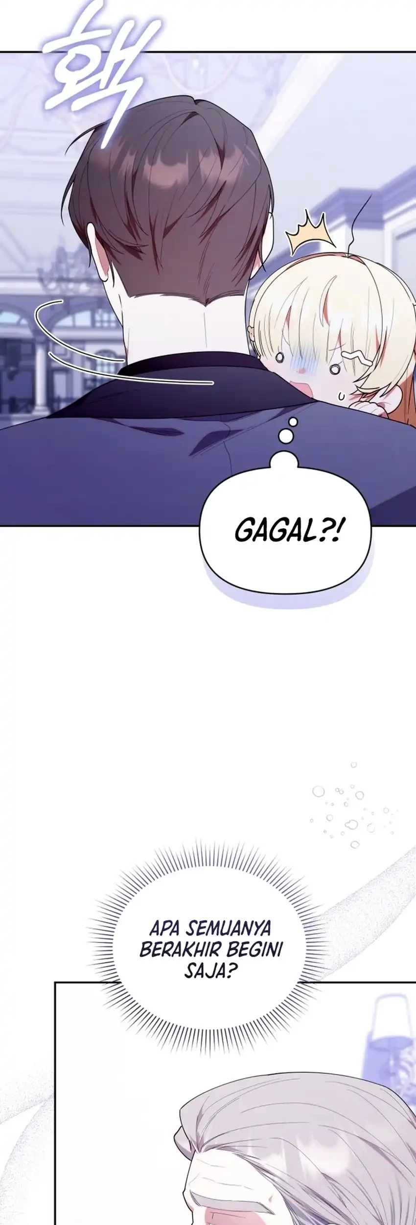 Chick Class Hunter is Being Filial! Chapter 54 - halaman 48
