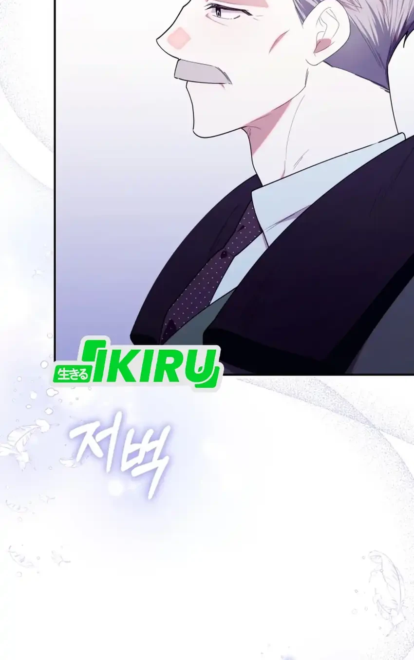Chick Class Hunter is Being Filial! Chapter 54 - halaman 49