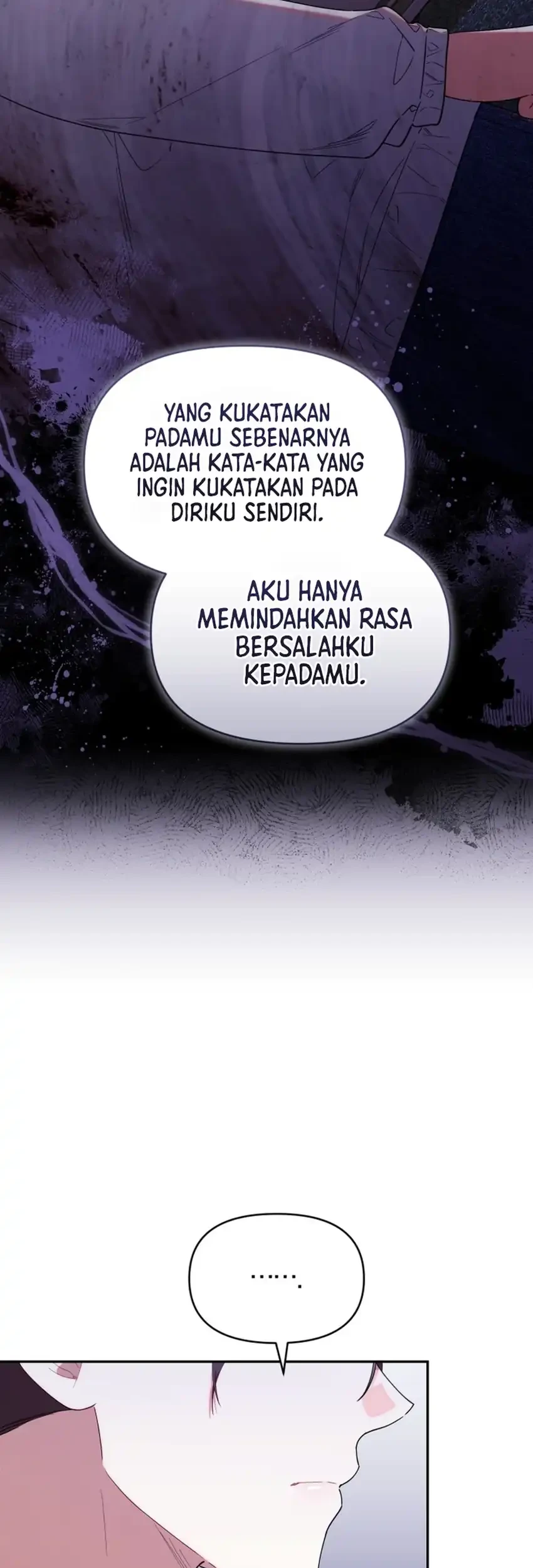 Chick Class Hunter is Being Filial! Chapter 54 - halaman 5