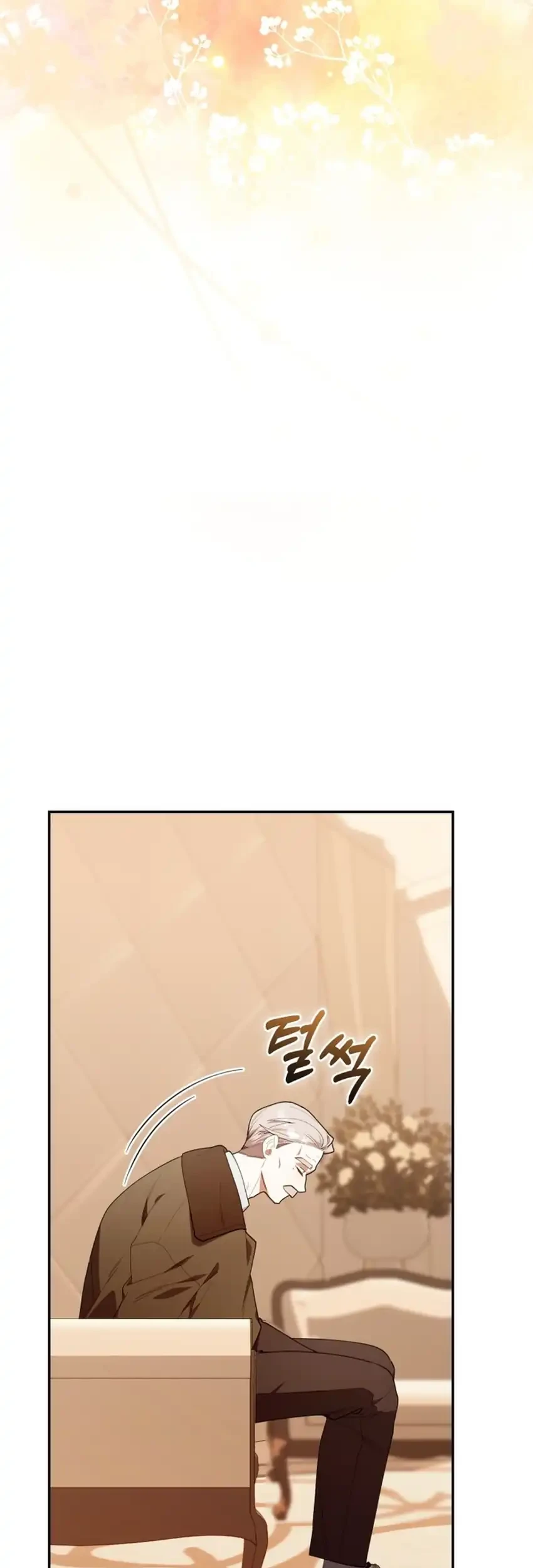 Chick Class Hunter is Being Filial! Chapter 54 - halaman 63