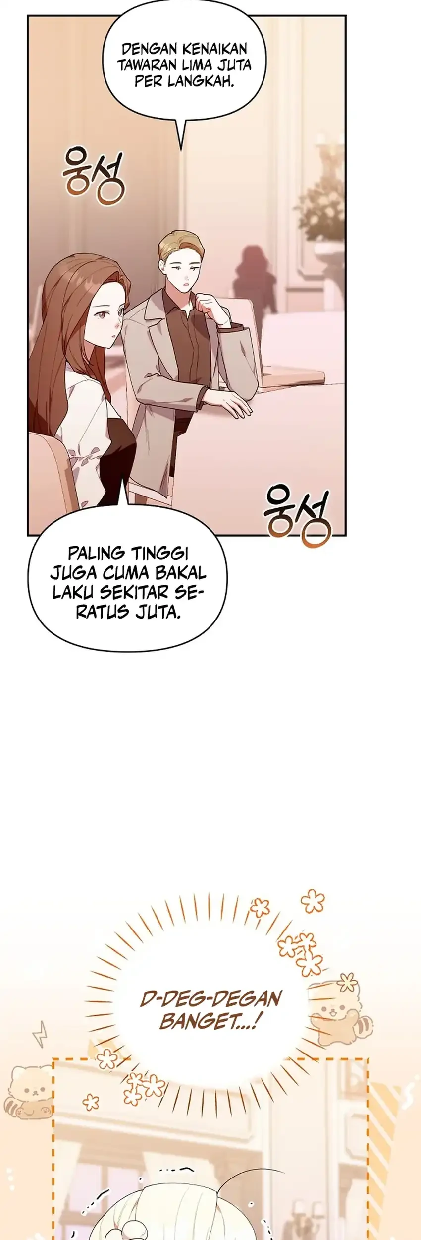 Chick Class Hunter is Being Filial! Chapter 55 - halaman 13