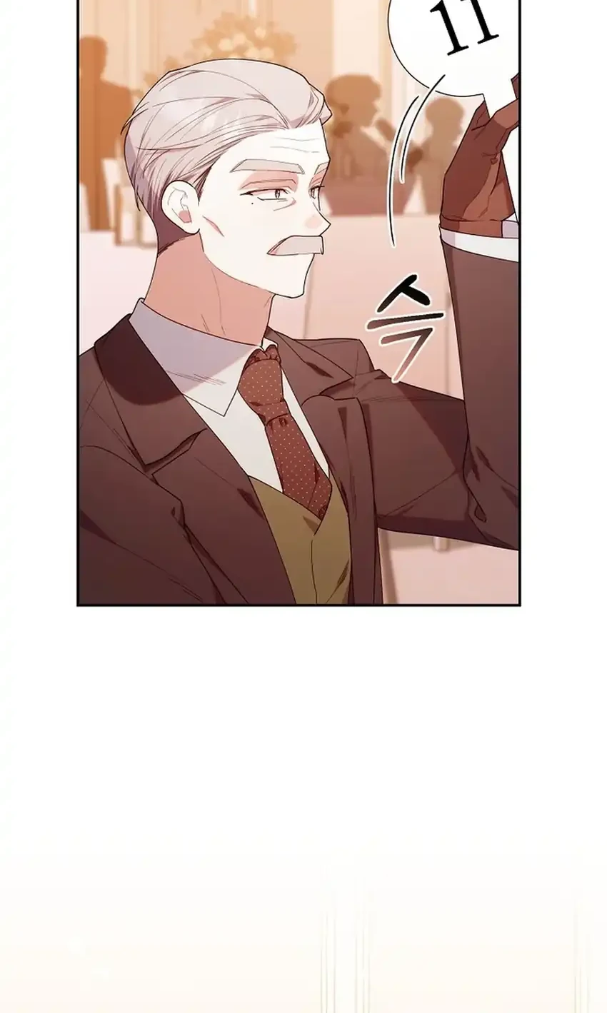 Chick Class Hunter is Being Filial! Chapter 55 - halaman 21