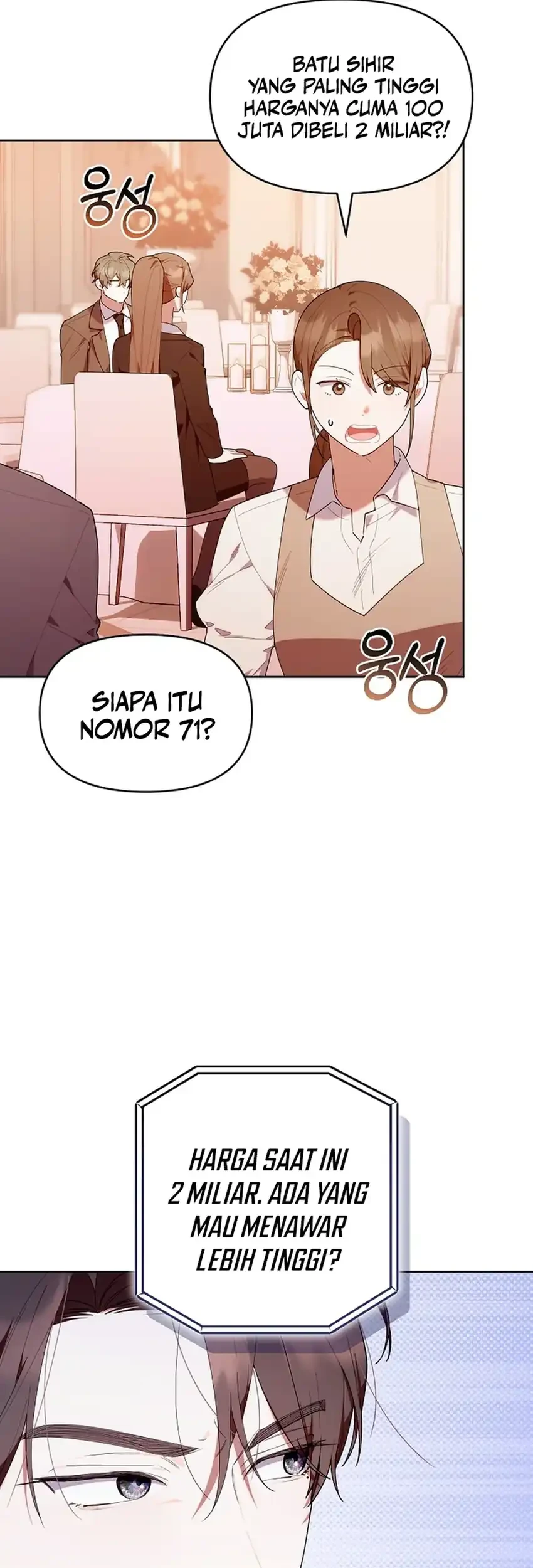 Chick Class Hunter is Being Filial! Chapter 55 - halaman 32