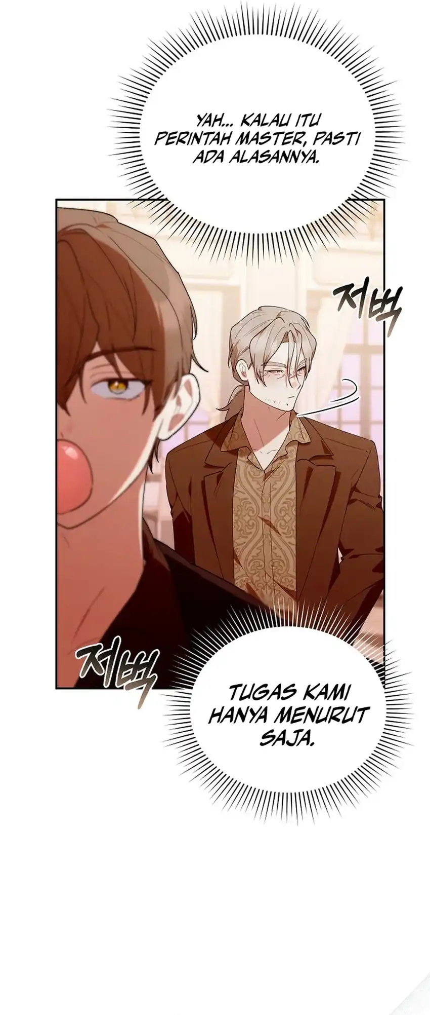 Chick Class Hunter is Being Filial! Chapter 55 - halaman 42