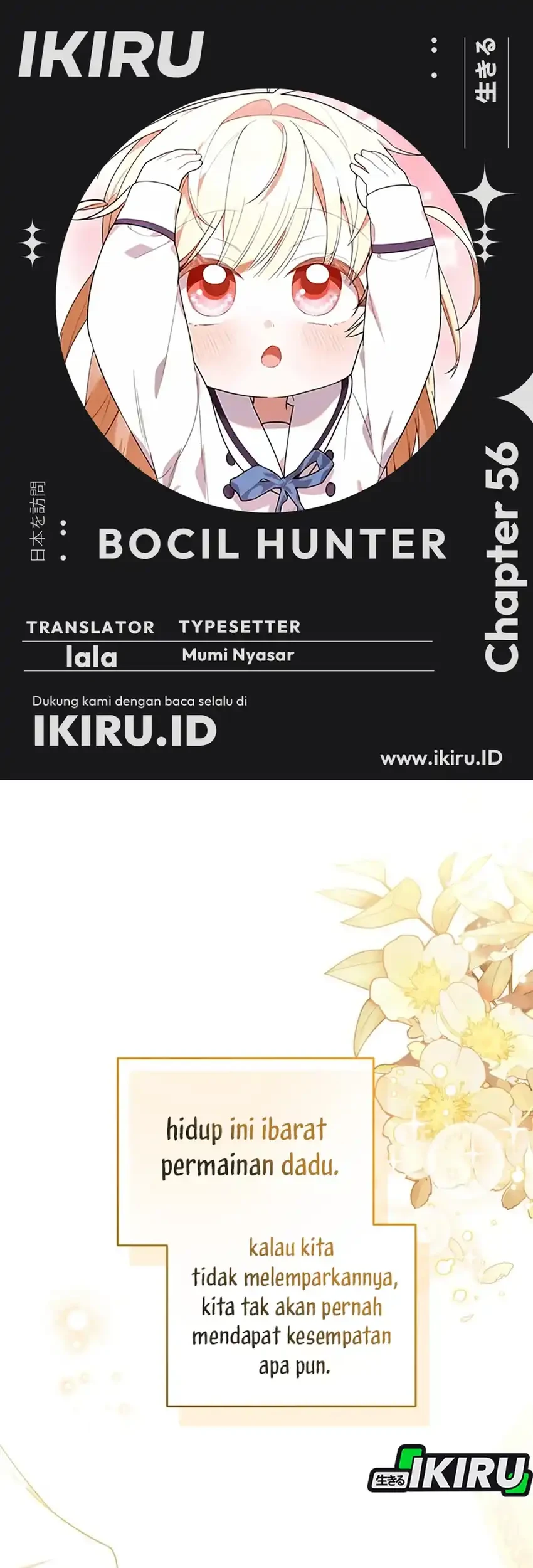 Chick Class Hunter is Being Filial! Chapter 56 - halaman 1