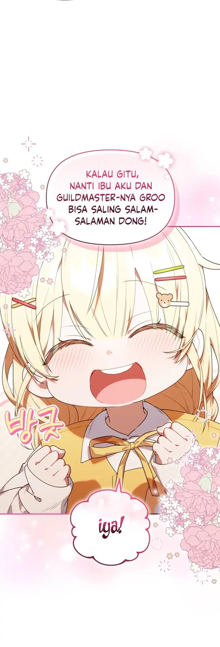 Chick Class Hunter is Being Filial! Chapter 56 - halaman 19