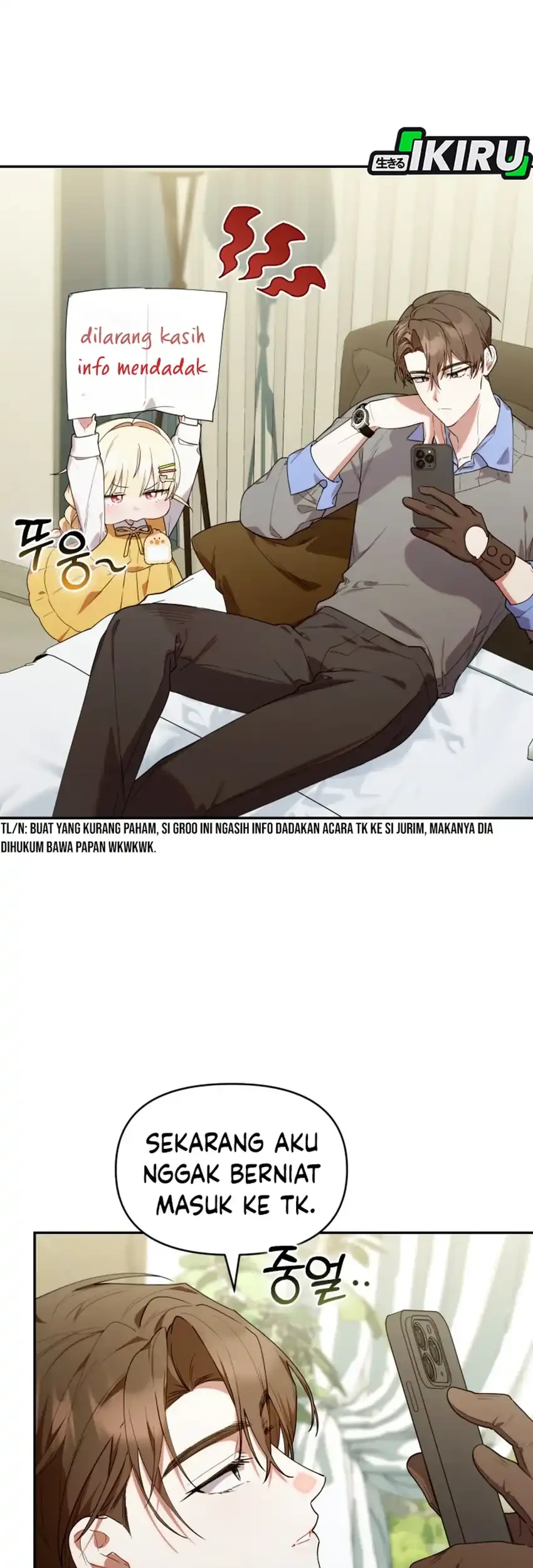Chick Class Hunter is Being Filial! Chapter 56 - halaman 23