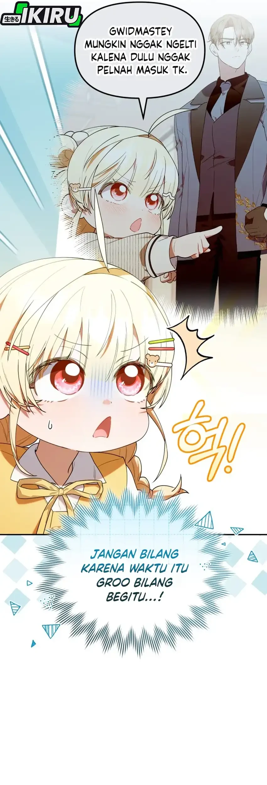 Chick Class Hunter is Being Filial! Chapter 56 - halaman 25