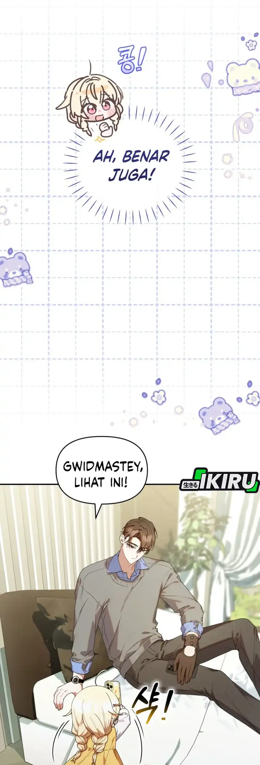 Chick Class Hunter is Being Filial! Chapter 56 - halaman 27