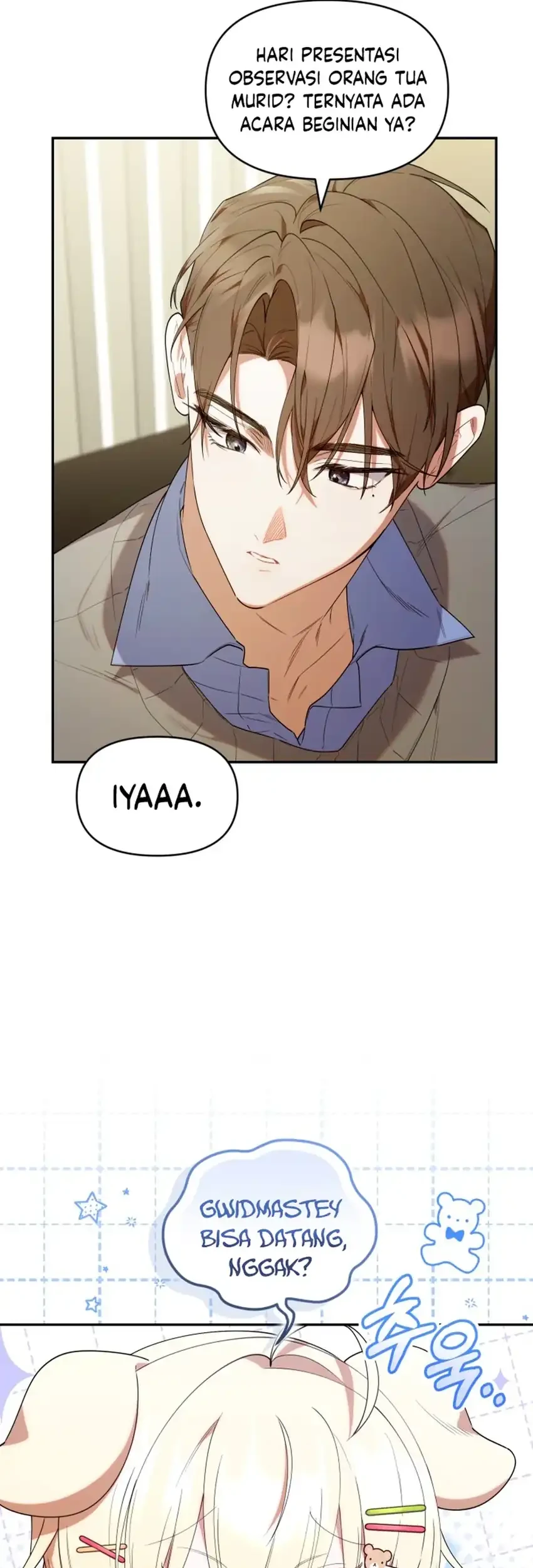 Chick Class Hunter is Being Filial! Chapter 56 - halaman 29
