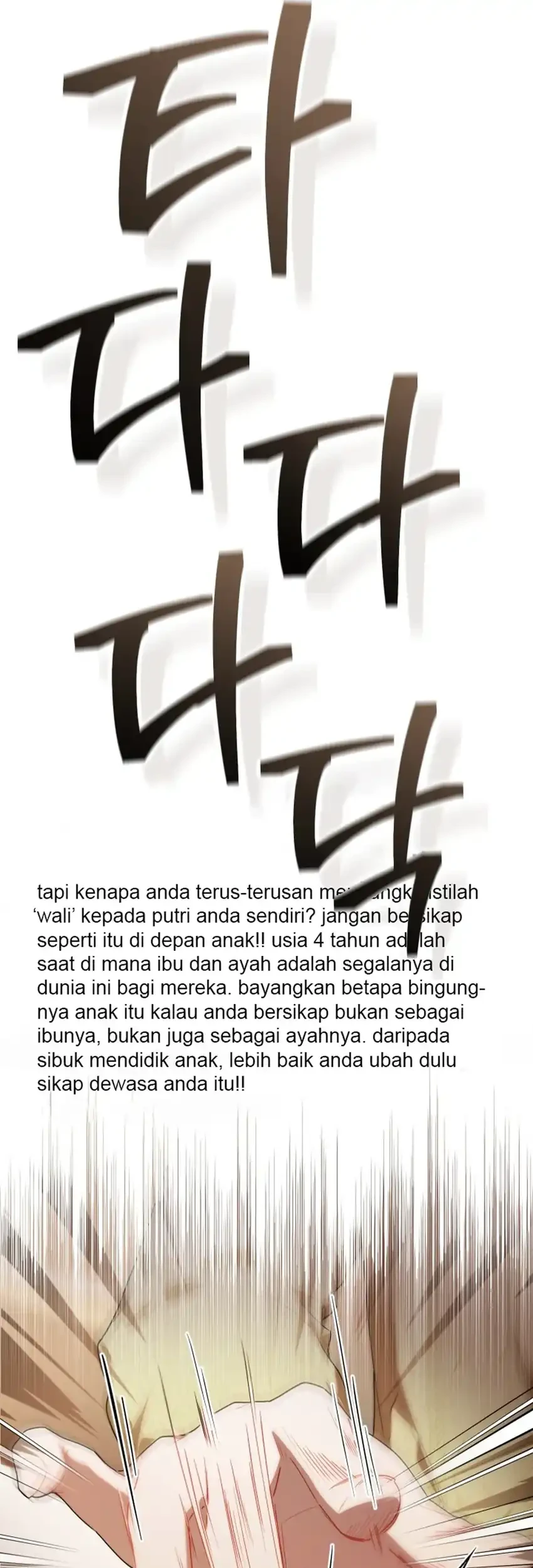 Chick Class Hunter is Being Filial! Chapter 56 - halaman 43