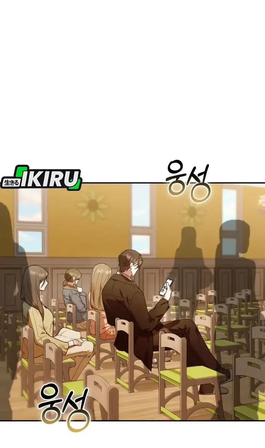 Chick Class Hunter is Being Filial! Chapter 56 - halaman 60