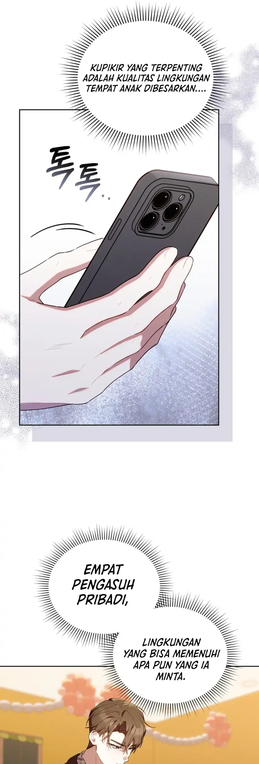 Chick Class Hunter is Being Filial! Chapter 57 - halaman 15
