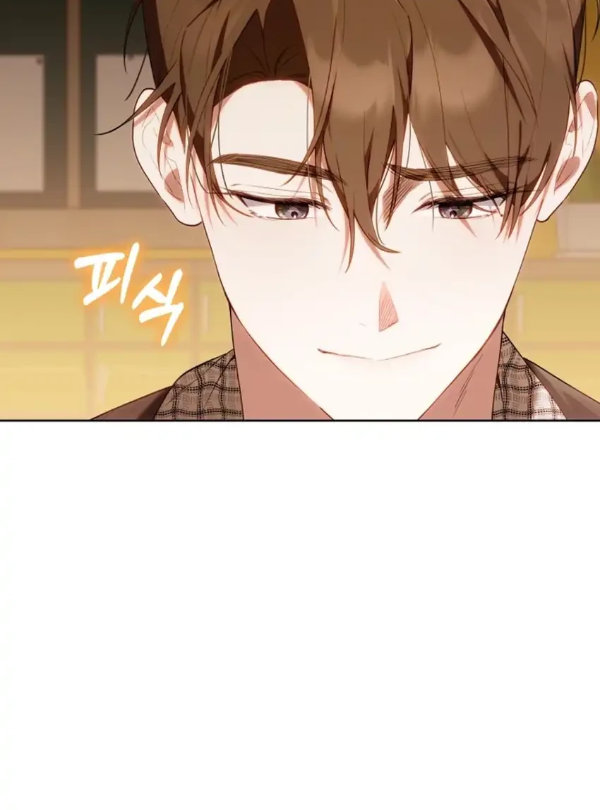 Chick Class Hunter is Being Filial! Chapter 57 - halaman 29